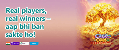 Weekly VIP Cashback Rebate promotional banner