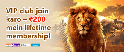 VIP Cashback Weekend promotion