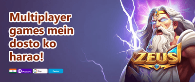 Daily Reload Bonus promotional banner